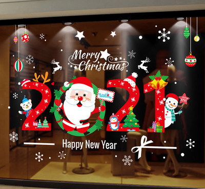 Kalėdinis lipdukas skirtingų modelių stiklo paviršiui