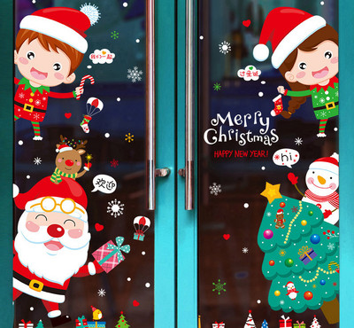 Kalėdinis lipdukas skirtingų modelių stiklo paviršiui