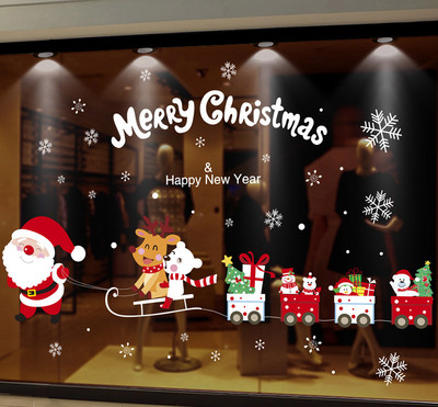 Kalėdinis lipdukas skirtingų modelių stiklo paviršiui