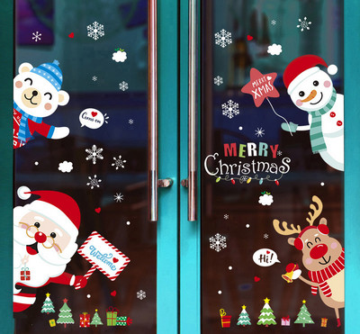 Kalėdinis lipdukas skirtingų modelių stiklo paviršiui