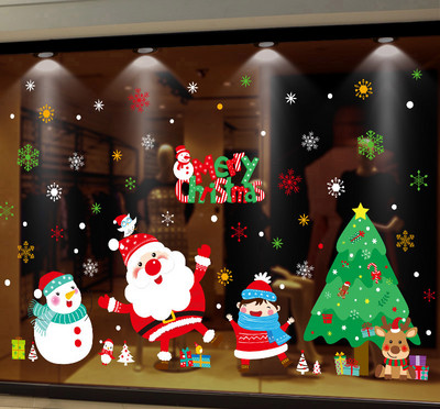 Kalėdinis lipdukas skirtingų modelių stiklo paviršiui