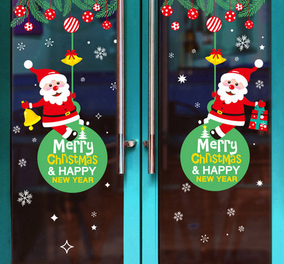 Kalėdinis lipdukas skirtingų modelių stiklo paviršiui