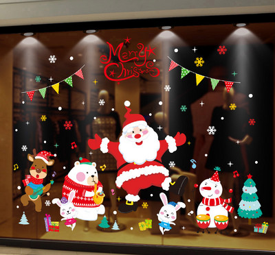 Kalėdinis lipdukas skirtingų modelių stiklo paviršiui