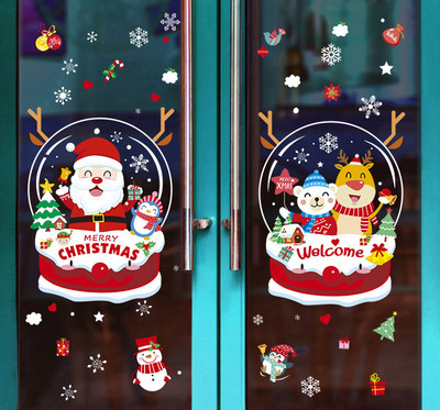 Kalėdinis lipdukas skirtingų modelių stiklo paviršiui