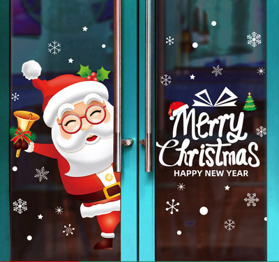 Kalėdinis lipdukas skirtingų modelių stiklo paviršiui