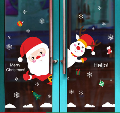 Kalėdinis lipdukas skirtingų modelių stiklo paviršiui