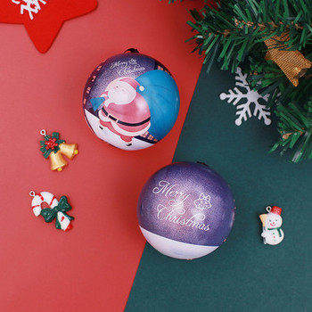 Χριστουγεννιάτικο παιχνίδι για τη διακόσμηση ενός χριστουγεννιάτικου δέντρου με διάφορες εφαρμογές