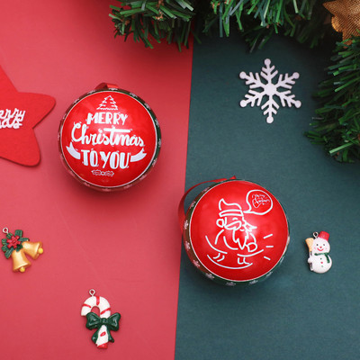 Jõulumänguasi erinevate rakendustega jõulupuu kaunistamiseks