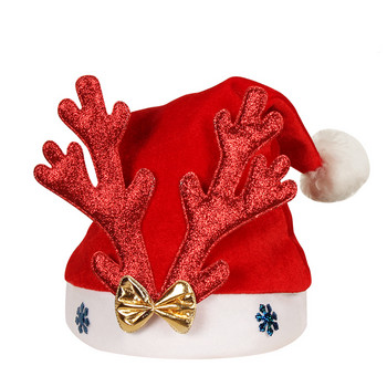 Εορταστικό χριστουγεννιάτικο καπέλο σε διαφορετικά μοντέλα