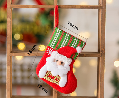 Dekoratív karácsonyi zokni többféle modellben