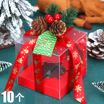 Σετ από 10 κουτιά δώρων Χριστουγέννων με τρισδιάστατα στοιχεία