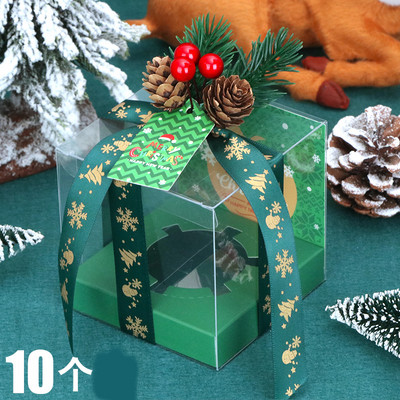 Σετ από 10 κουτιά δώρων Χριστουγέννων με τρισδιάστατα στοιχεία