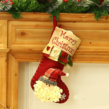 Μικρή διακοσμητική Χριστουγεννιάτικη κάλτσα με διάφορες τρισδιάστατες διακοσμήσεις