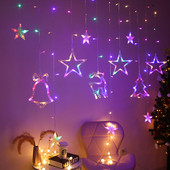 Χριστουγεννιάτικα φώτα που αναβοσβήνουν με μενταγιόν