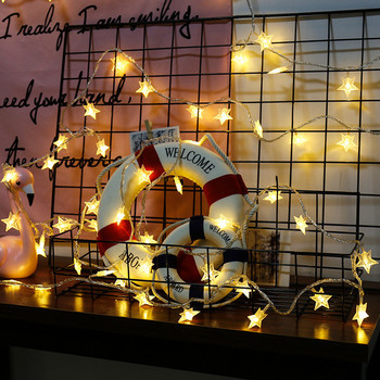 Χριστουγεννιάτικα χρωματιστά φώτα μεγέθους 2 και 3 μέτρων