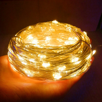Коледни LED лампички с дистанционно