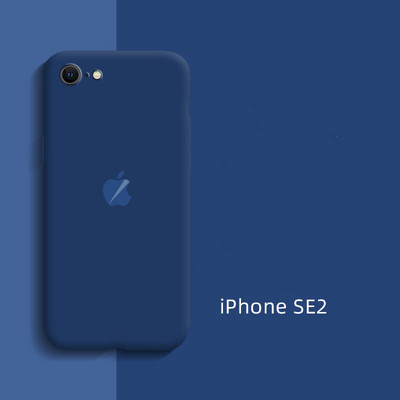 Szilikon tok iPhone-hoz - több színben