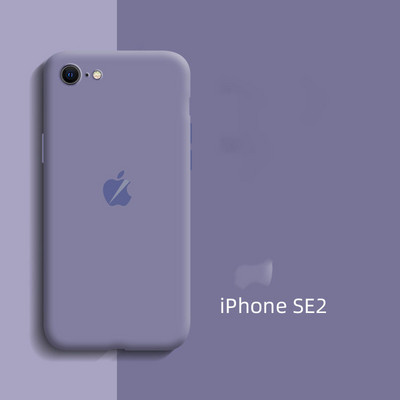 Szilikon tok iPhone-hoz - több színben