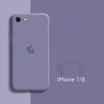 Szilikon tok iPhone-hoz - több színben