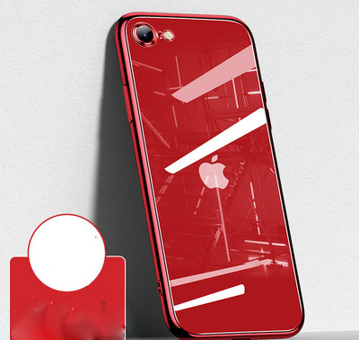 Triecienizturīgs aizsargs iPhone SE2 un 7/8