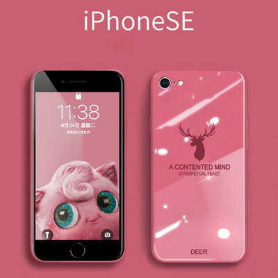 Θήκη από σιλικόνη για iPhone