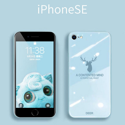 Θήκη από σιλικόνη για iPhone