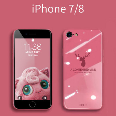 Θήκη από σιλικόνη για iPhone