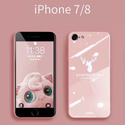 Θήκη από σιλικόνη για iPhone