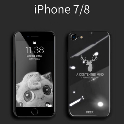 Θήκη από σιλικόνη για iPhone