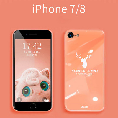 Θήκη από σιλικόνη για iPhone