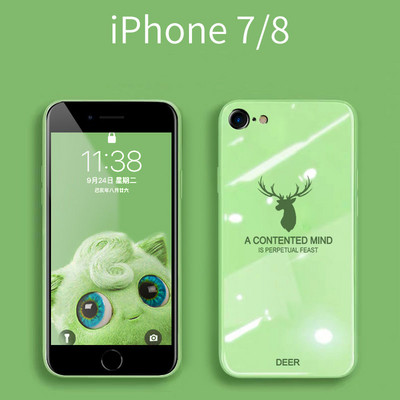 Θήκη από σιλικόνη για iPhone