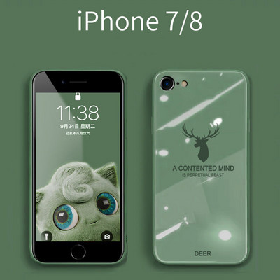 Θήκη από σιλικόνη για iPhone