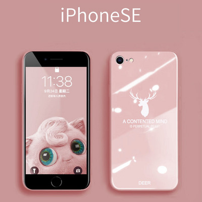 Θήκη από σιλικόνη για iPhone