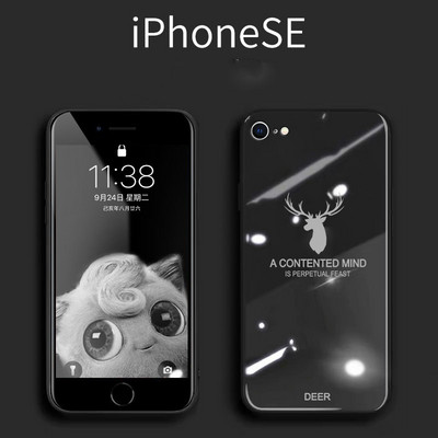 Θήκη από σιλικόνη για iPhone