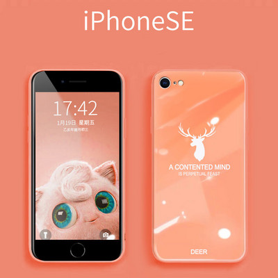 Θήκη από σιλικόνη για iPhone
