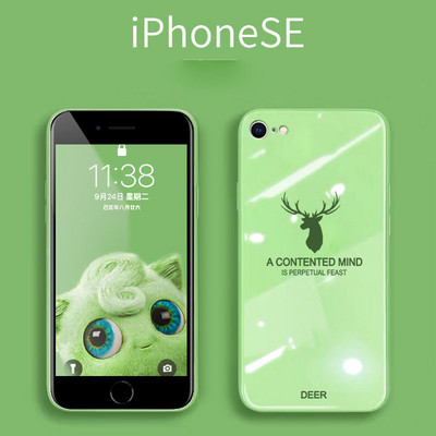 Θήκη από σιλικόνη για iPhone
