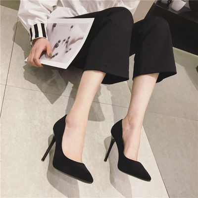 Modern női cipő 5 vagy 9 cm sarokmagassággal