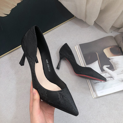 Női cipő eko bőrből, 7,5 cm-es sarokkal