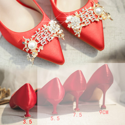 Νέο μοντέλο γυναικεία υποδημάτα έκο δερμάτινα με διακοσμιτικές  πέτρες