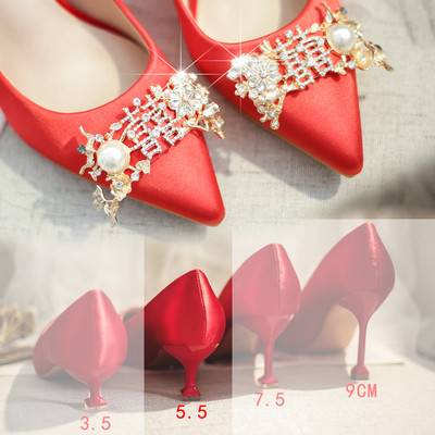 Νέο μοντέλο γυναικεία υποδημάτα έκο δερμάτινα με διακοσμιτικές  πέτρες