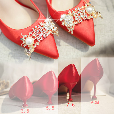 Νέο μοντέλο γυναικεία υποδημάτα έκο δερμάτινα με διακοσμιτικές  πέτρες