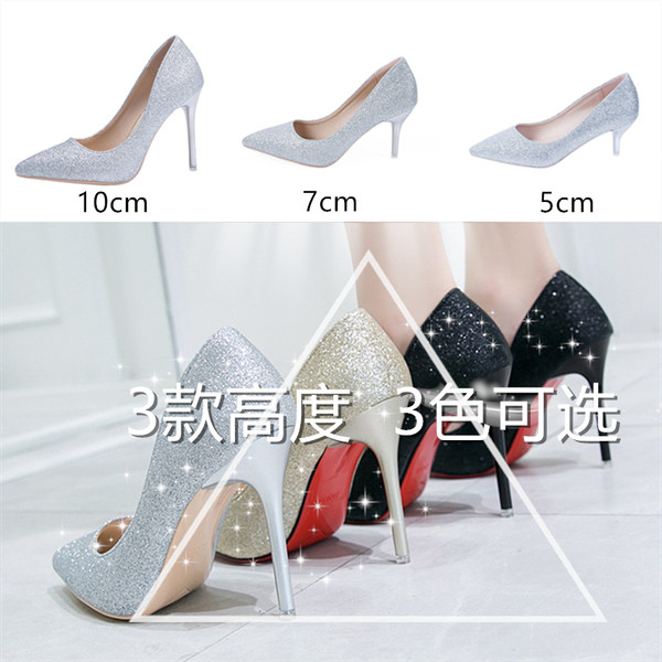 Modern, fényes női cipő 10 cm-es és 4 cm-es sarokkal