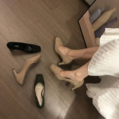 Pantofi moderni de dama - cu inaltimea tocului de 6 cm