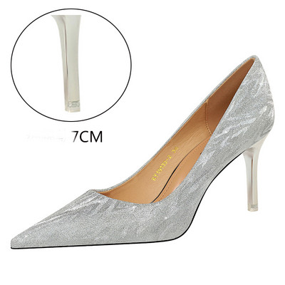 Elegantne ženske cipele na špic s petom od 10 cm ili 7 cm