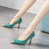 Νέο μοντέλο γυναικεία υποδημάτα - μυτερό μοντέλο με τακούνι 8 cm