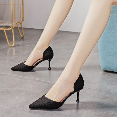 Modern női cipő hegyes modell 7 cm sarokkal