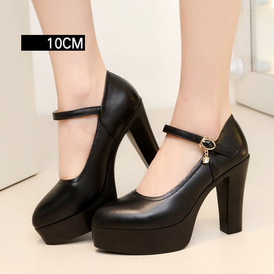 Ženske casual cipele s platformom i debelom petom s remenčićima