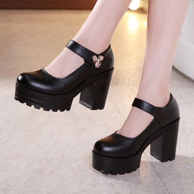 Alkalmi női cipő csattal és durva talppal