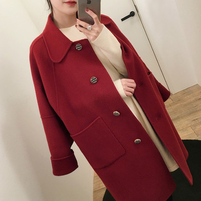 Стилно дамско дълго палто с копчета и джобове в два цвята