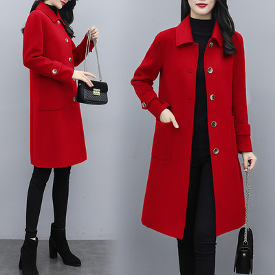 Стилно дамско дълго палто с копчета и джобове в черен и червен цвят